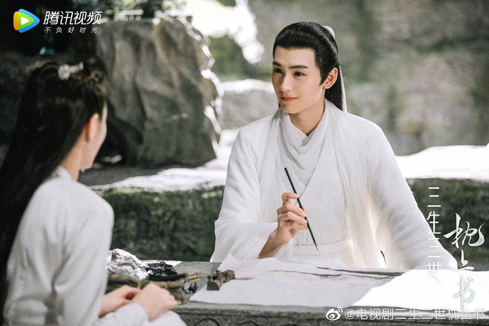 Tam Sinh Tam Thế: Chẩm Thượng Thư.