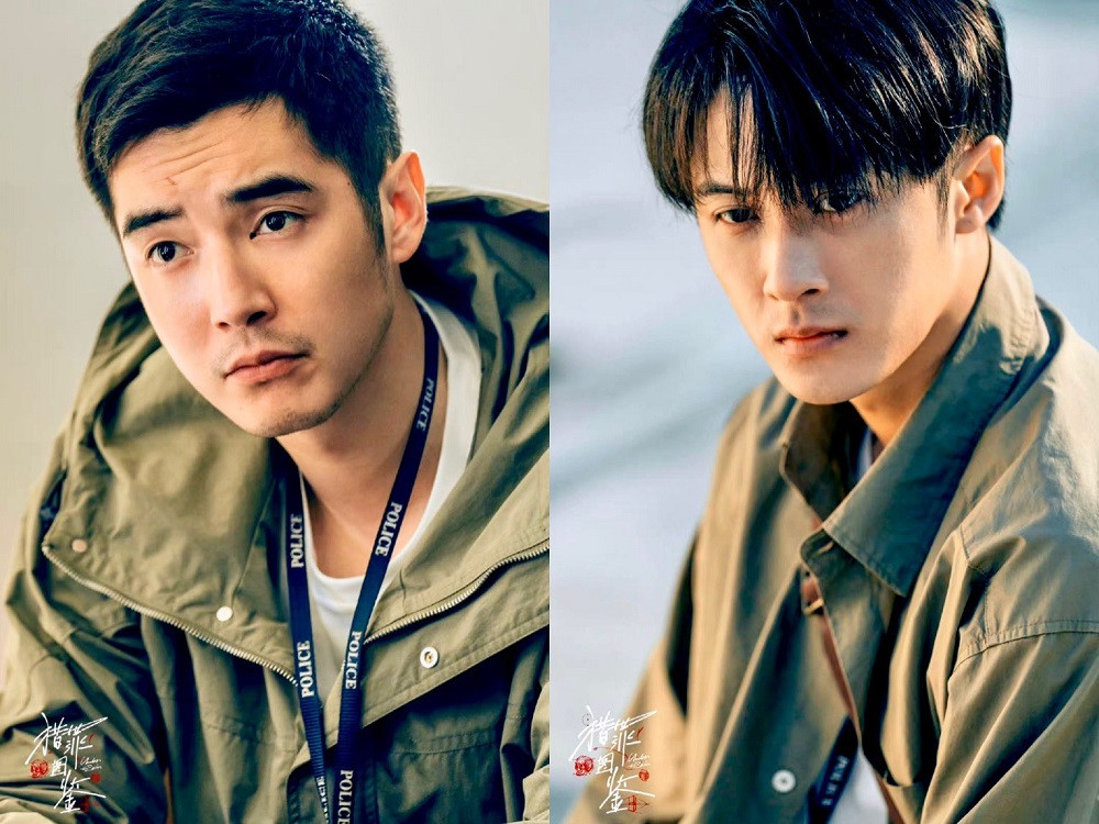 Kim Thế Giai (trái) và Đàn Kiện Thứ (phải) trong Lạp Tội Đồ Giám. Kim Thế Giai (trái) và Đàn Kiện Thứ (phải) trong Lạp Tội Đồ Giám.