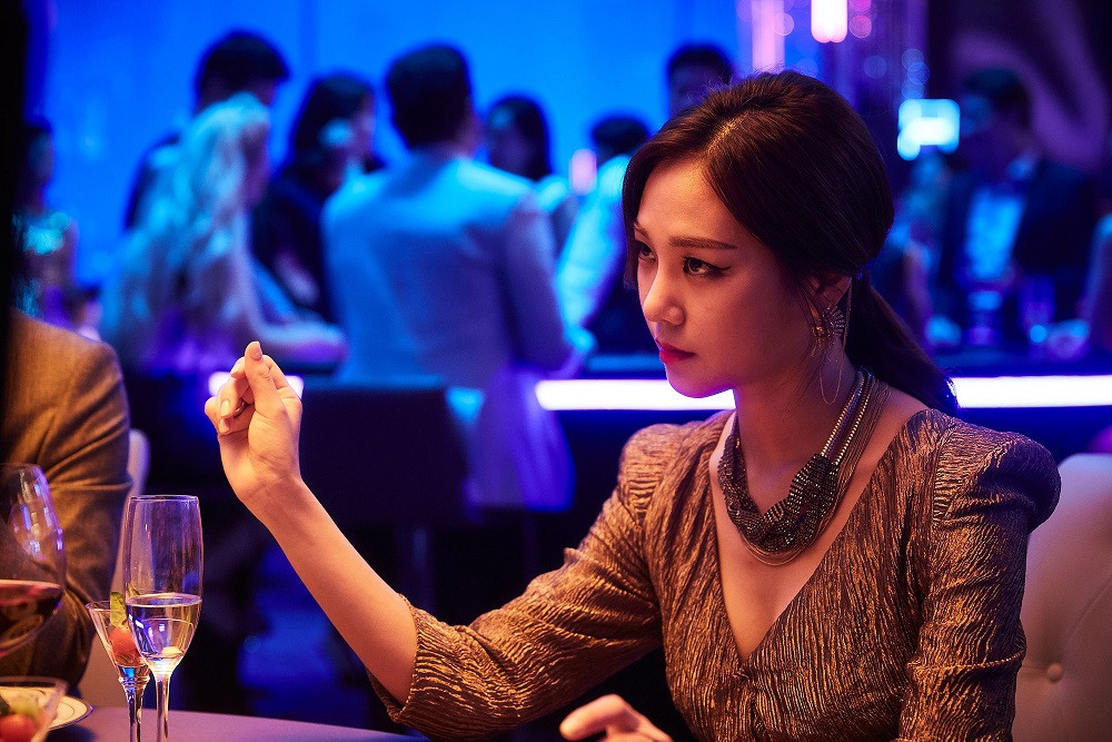 Han Ji Eun trong Real. Han Ji Eun trong Real.