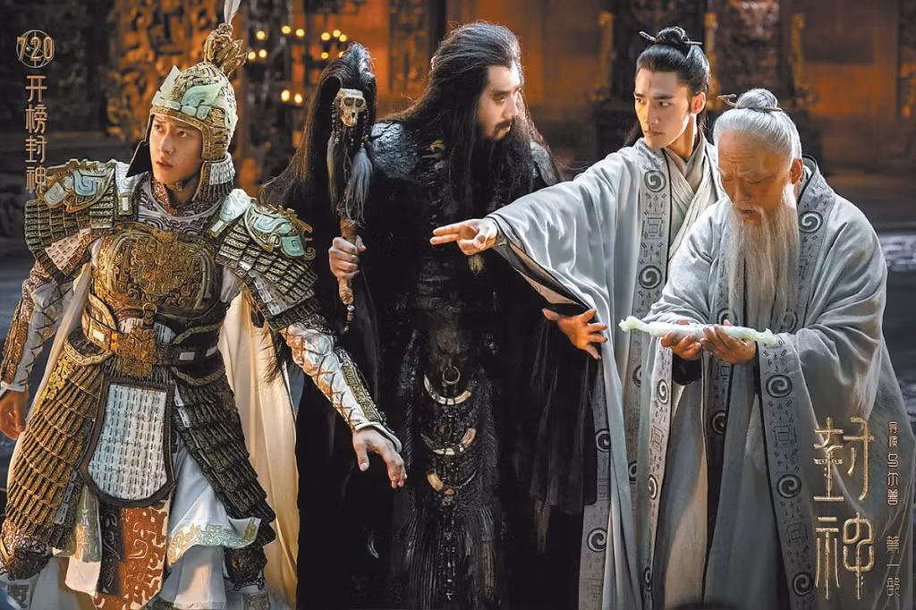 Thân Công Báo đụng độ Khương Tử Nha. Thân Công Báo đụng độ Khương Tử Nha.
