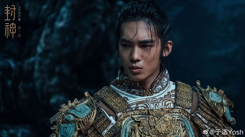 Thiếu niên anh hùng Cơ Phát. Thiếu niên anh hùng Cơ Phát.