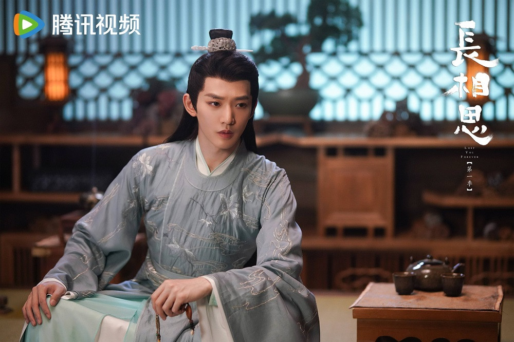 Đặng Vi trong Trường Tương Tư. Đặng Vi trong Trường Tương Tư.