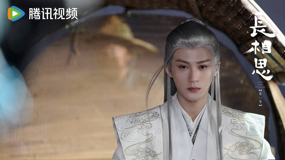 Đàn Kiện Thứ trong tạo hình Tương Liễu của Trường Tương Tư. Đàn Kiện Thứ trong tạo hình Tương Liễu của Trường Tương Tư.