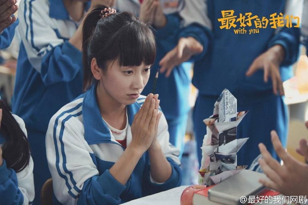 Có những điều mà chỉ tuổi 17 mới dám làm. (Ảnh minh họa: Phim &quot;With You&quot;)