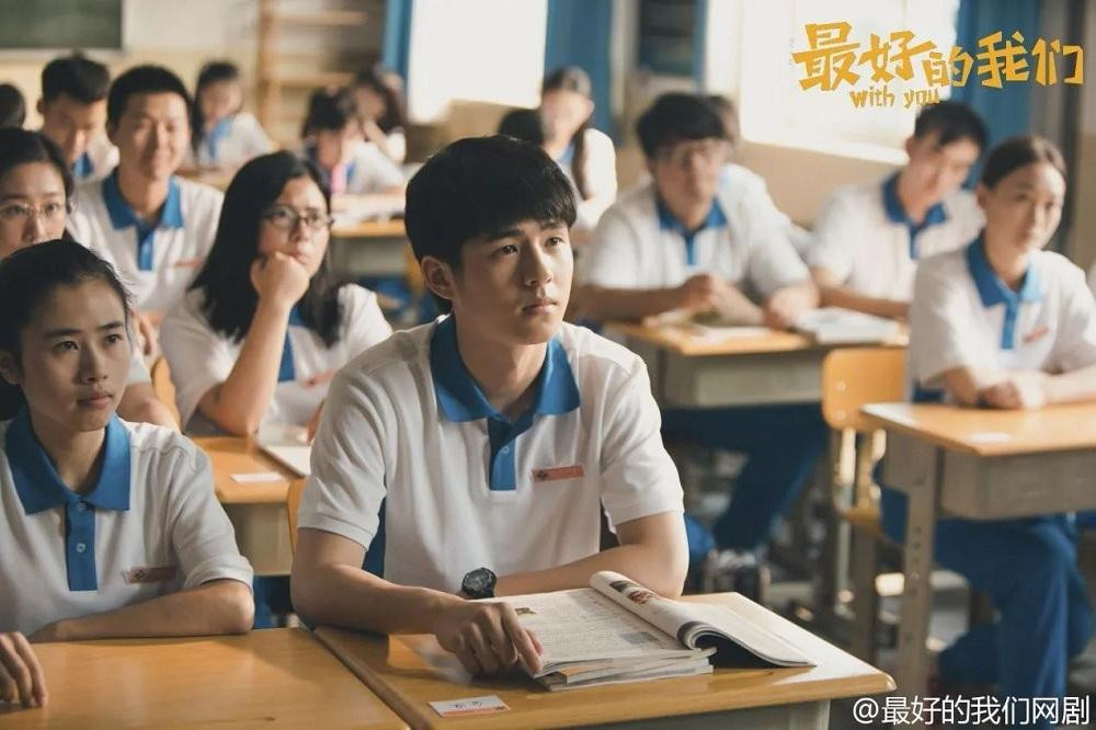 Thanh xuân là chuyến tàu không có vé khứ hồi. (Ảnh minh họa: Phim &quot;With You&quot;)