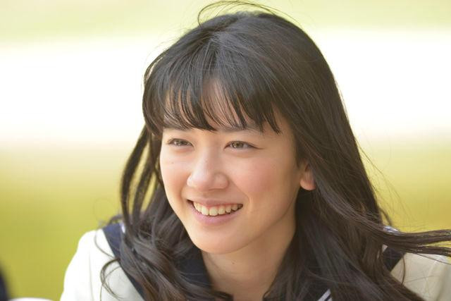 Tôi biết mình đã yêu rồi. (Minh họa: Phim Chuyện Tình Tôi) Tôi biết mình đã yêu rồi. (Minh họa: Phim Chuyện Tình Tôi)