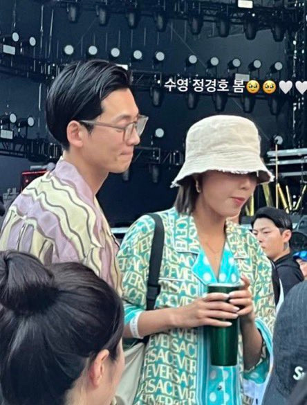 Sooyoung và Jung Kyung Ho hẹn hò.