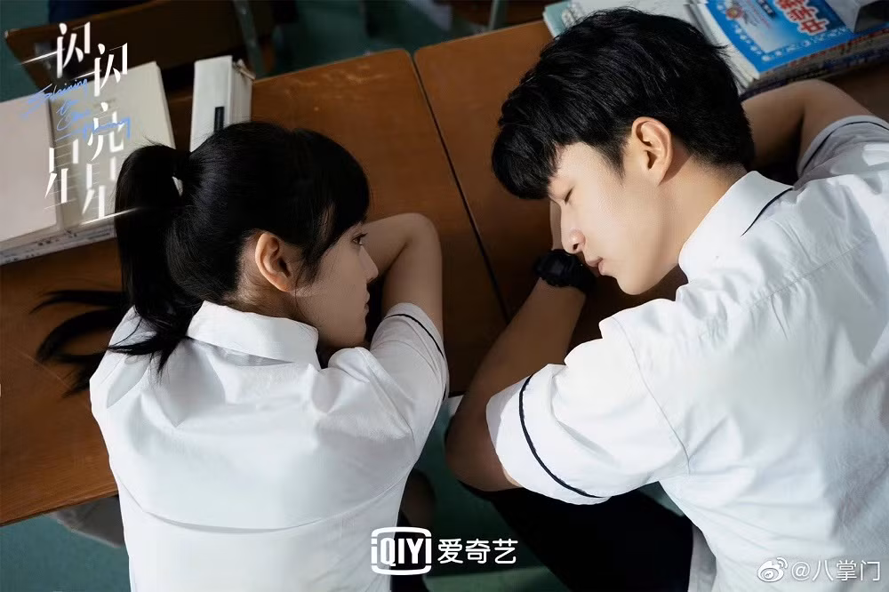 Ảnh minh họa: Phim Ngôi Sao Lấp Lánh.