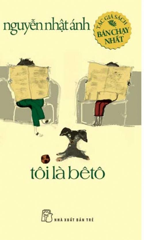 Một phiên bản bìa khác. Một phiên bản bìa khác.