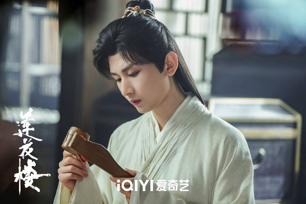 Thành Nghị trong Liên Hoa Lâu. Thành Nghị trong Liên Hoa Lâu.