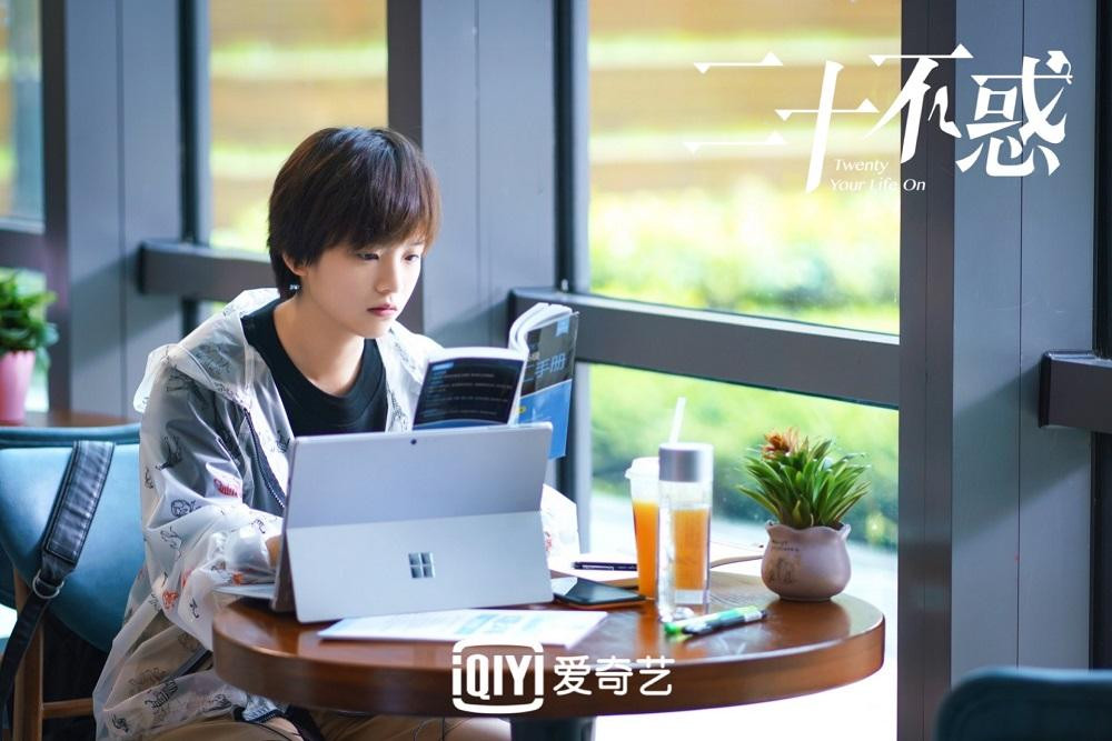 Nhưng mẹ tôi nói nỗ lực mới là thành tựu bền vững. (Minh họa: Phim "Hai Mươi Bất Hoặc") Nhưng mẹ tôi nói nỗ lực mới là thành tựu bền vững. (Minh họa: Phim "Hai Mươi Bất Hoặc")