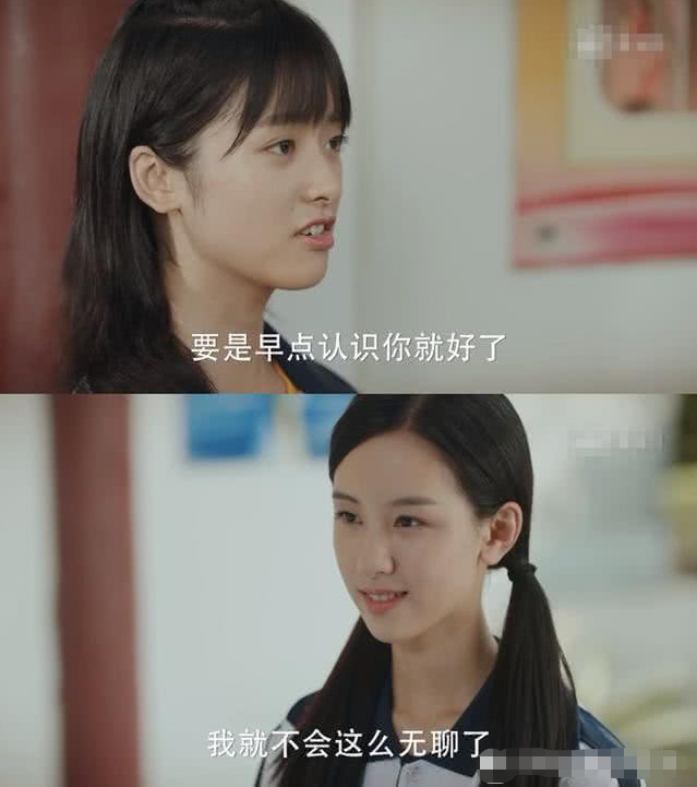 &quot;Thất Nguyệt và An Sinh&quot; là một dự án quá sức với Thẩm Nguyệt.