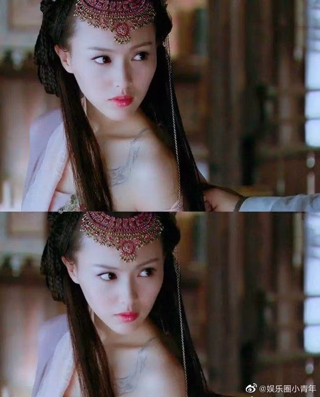 Đường Yên.