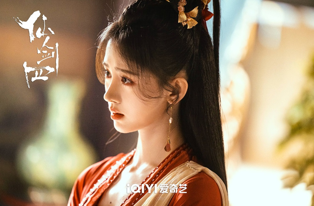 Cúc Tịnh Y trong Tiên Kiếm Kỳ Hiệp 4.