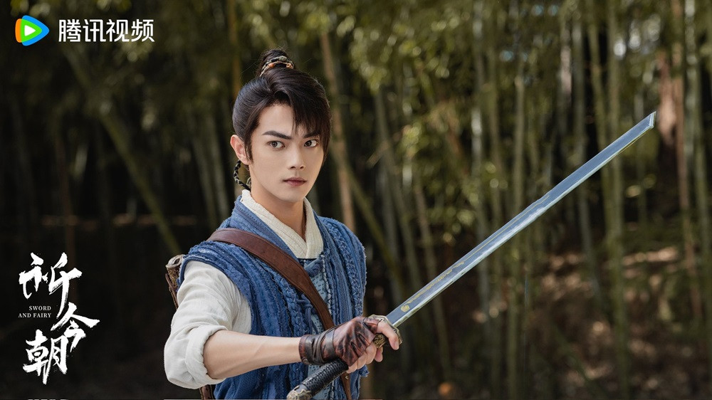 Hứa Khải trong Kỳ Kim Triều.