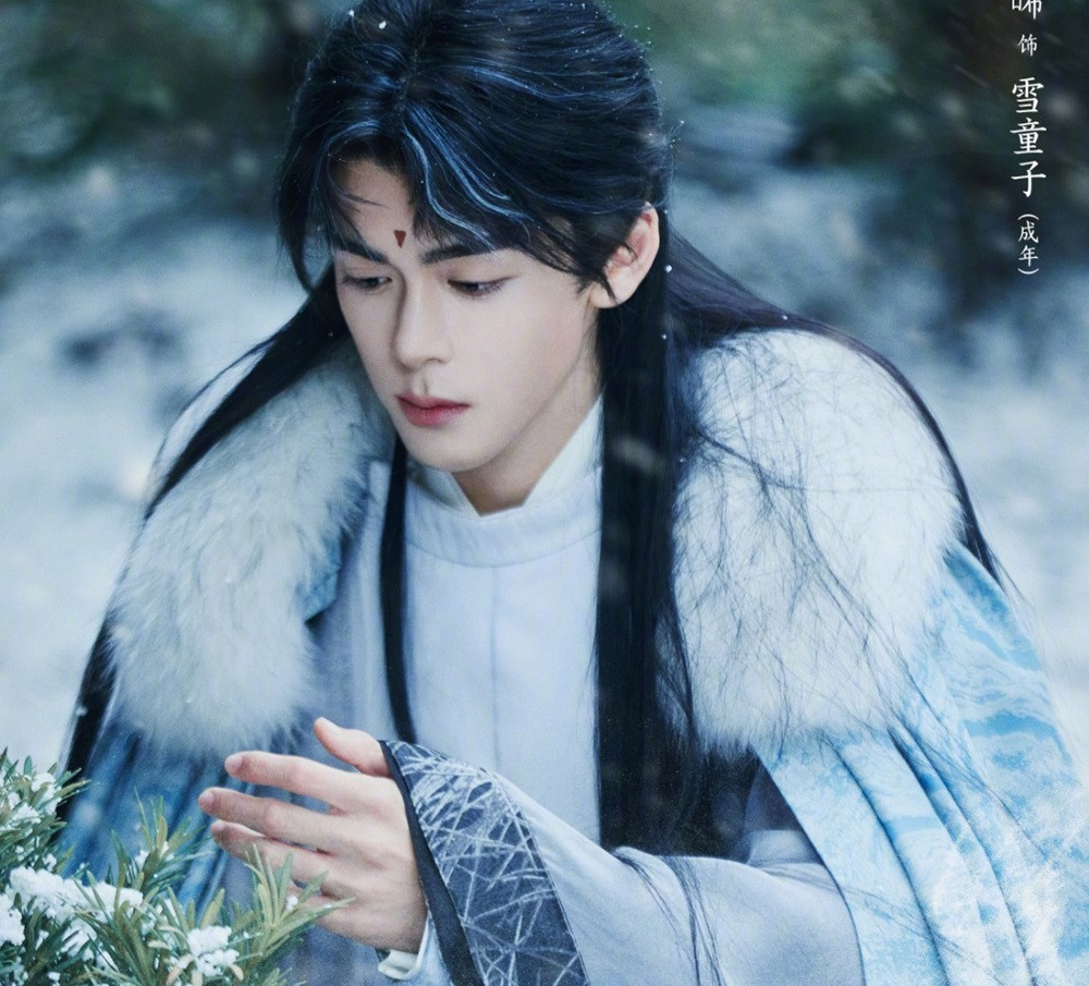 Tăng Thuấn Hy đẹp &quot;như thần tiên&quot; trong ảnh nhá hàng của Vân Chi Vũ.