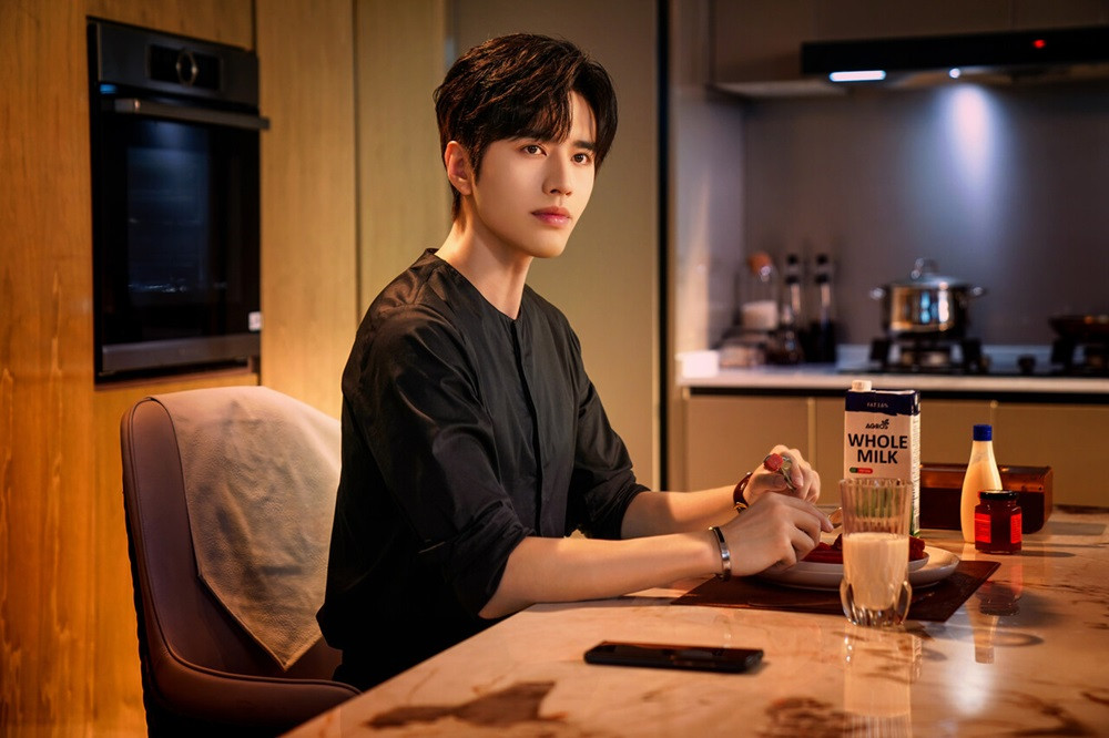 Em Đến Từ Tương Lai.