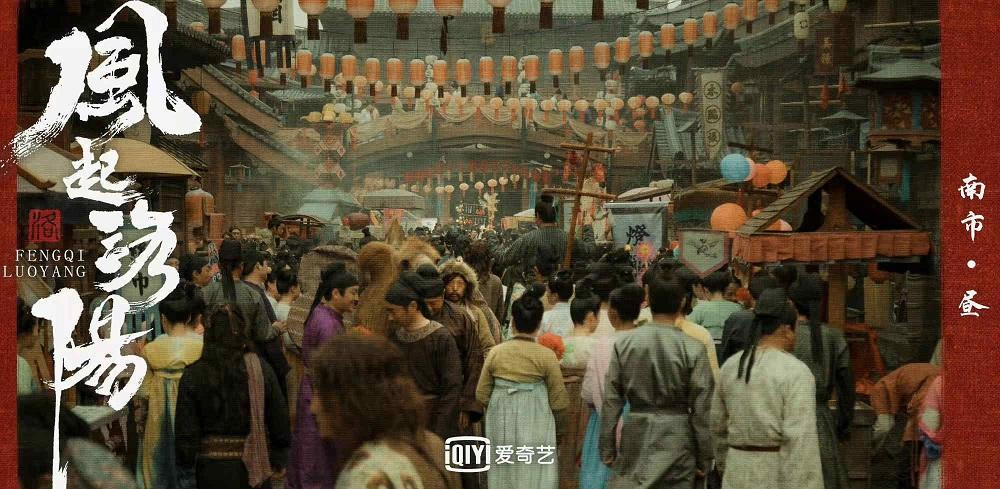 Bộ phim được đầu tư lớn cả về bối cảnh lẫn nhân lực. Bộ phim được đầu tư lớn cả về bối cảnh lẫn nhân lực.