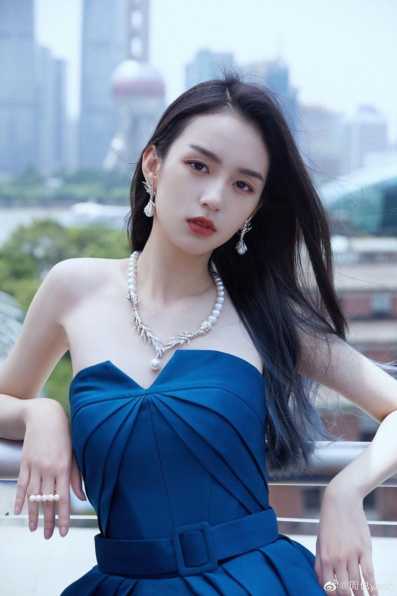 Châu Dã. Châu Dã.