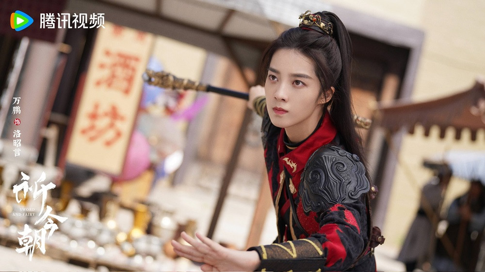 Vạn Bằng được khen bao nhiêu.