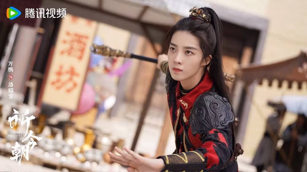 Vạn Bằng được khen bao nhiêu.