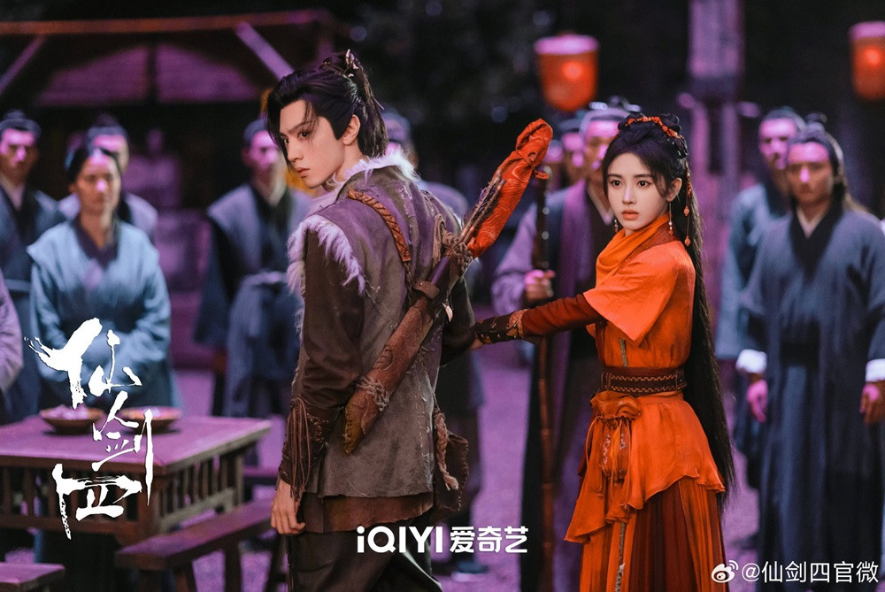 Nhưng Tiên Kiếm Kỳ Hiệp 4 bị chê toàn tập.