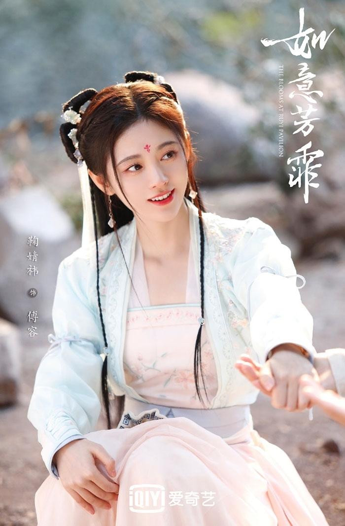 Không thể phủ nhận Cúc Tịnh Y rất hợp tạo hình cổ trang.