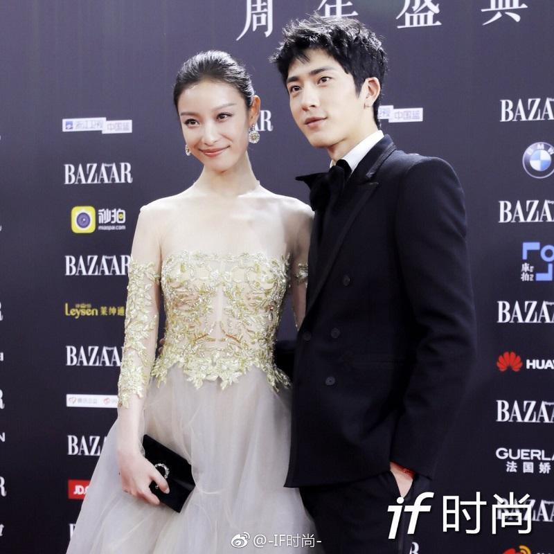 Tỉnh Bách Nhiên và Nghê Ni thuở còn hẹn hò.