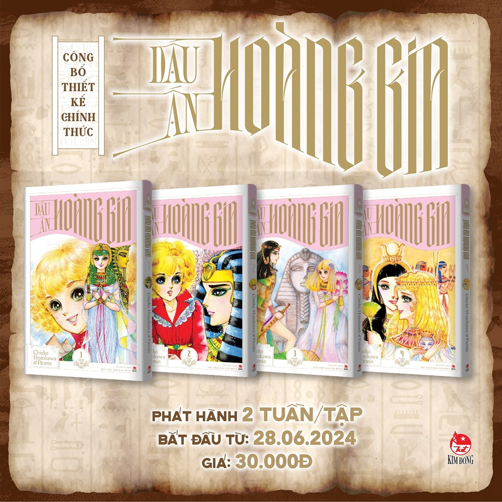 Ảnh: NXB Kim Đồng. Ảnh: NXB Kim Đồng.