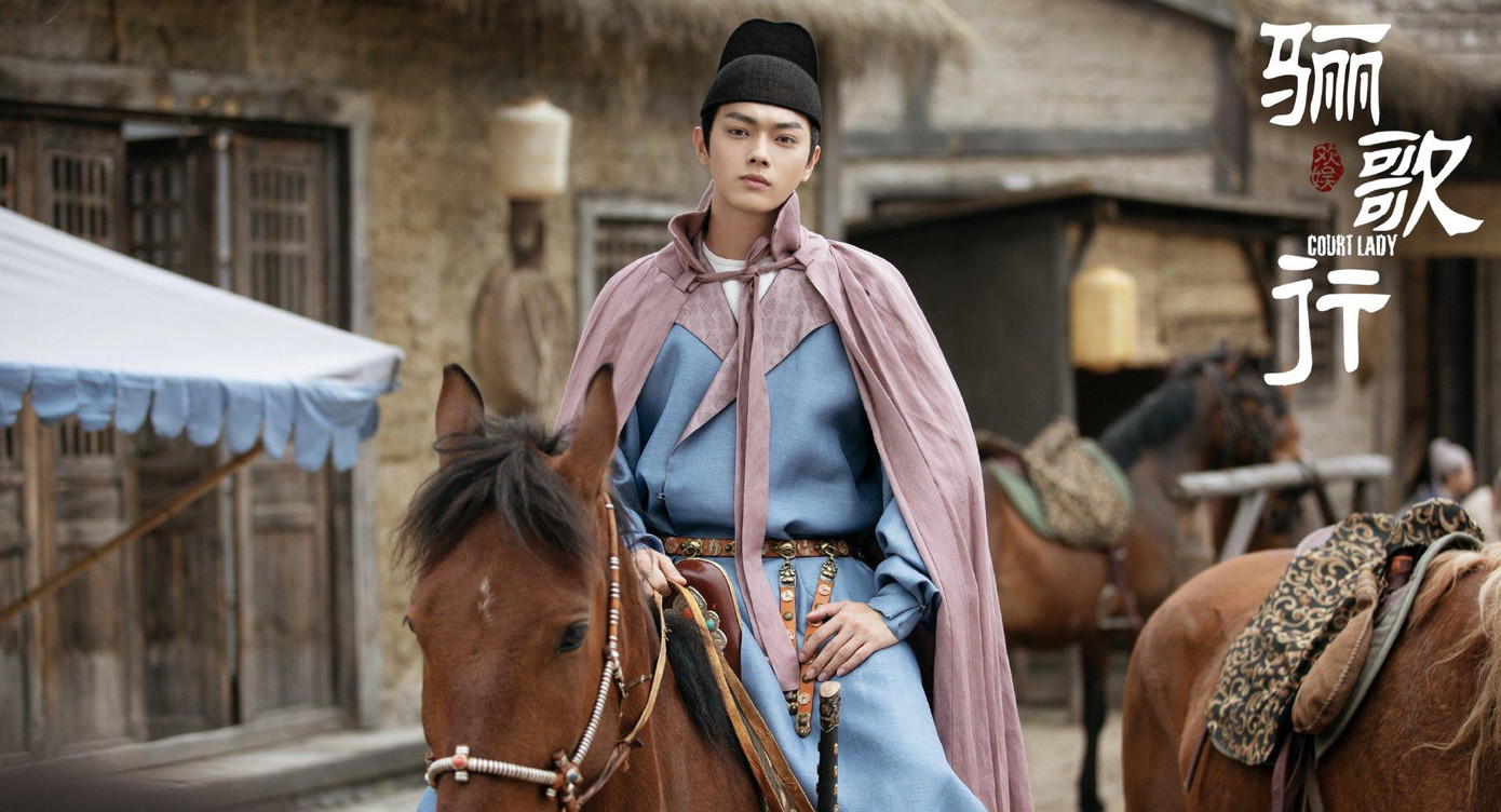 Hứa Khải trong &quot;Li Ca Hành&quot;.