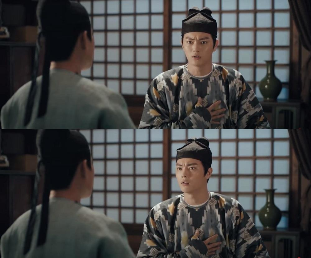 Mặt tròn vành vạnh như trăng rằm.