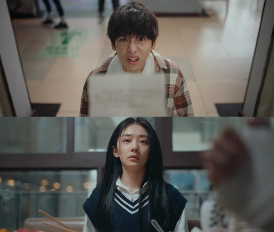 Bành Dục Sướng và Vương Ảnh Lộ trong Dị Nhân Chi Hạ (phim truyền hình)