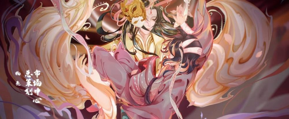 Đồ họa đẹp mắt, nhạc phim cũng ấn tượng.