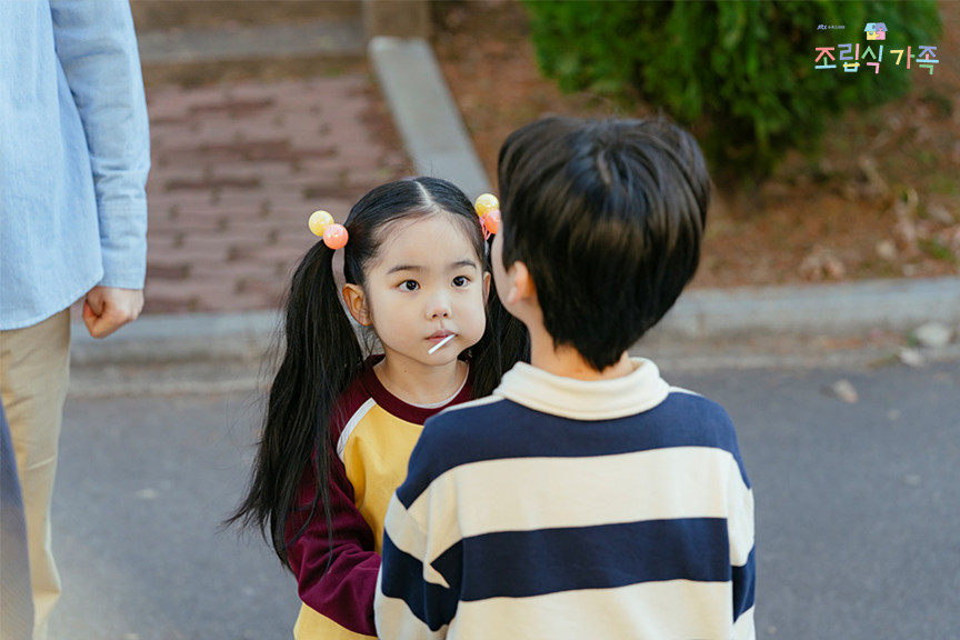 Ảnh minh họa: Phim Family By Choice. Ảnh minh họa: Phim Family By Choice.