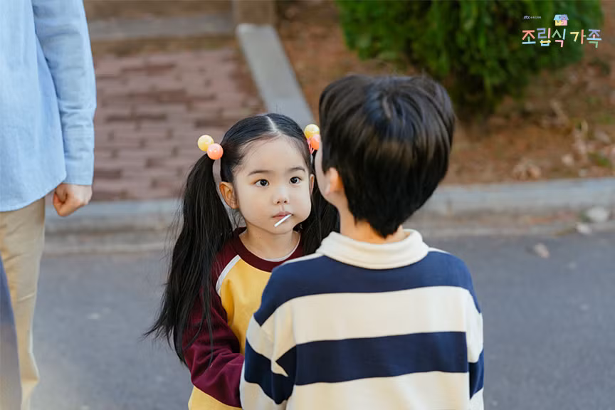 Ảnh minh họa: Phim Family By Choice.