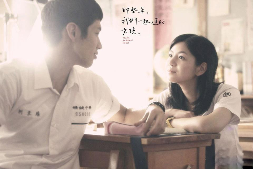 Ai cũng có một mối tình đầu. (Minh họa: Phim Cô gái năm ấy chúng ta cùng theo đuổi) Ai cũng có một mối tình đầu. (Minh họa: Phim Cô gái năm ấy chúng ta cùng theo đuổi)