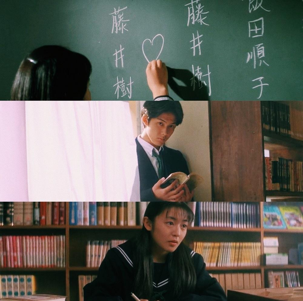 Mối tình đầu nuôi dưỡng mộng mơ. (Minh họa: Phim Love Letter) Mối tình đầu nuôi dưỡng mộng mơ. (Minh họa: Phim Love Letter)