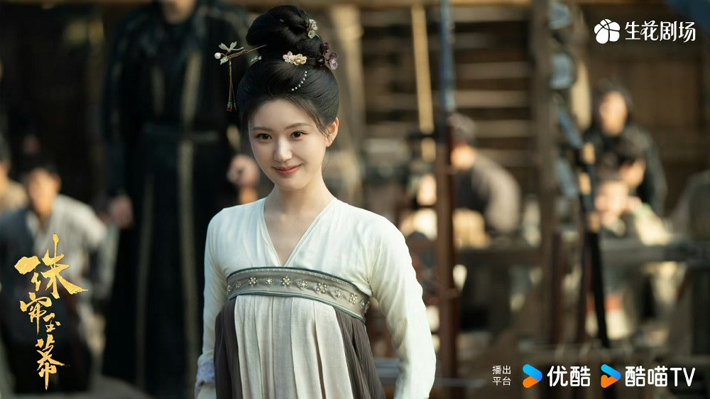 Triệu Lộ Tư trong Rèm Ngọc Châu Sa.