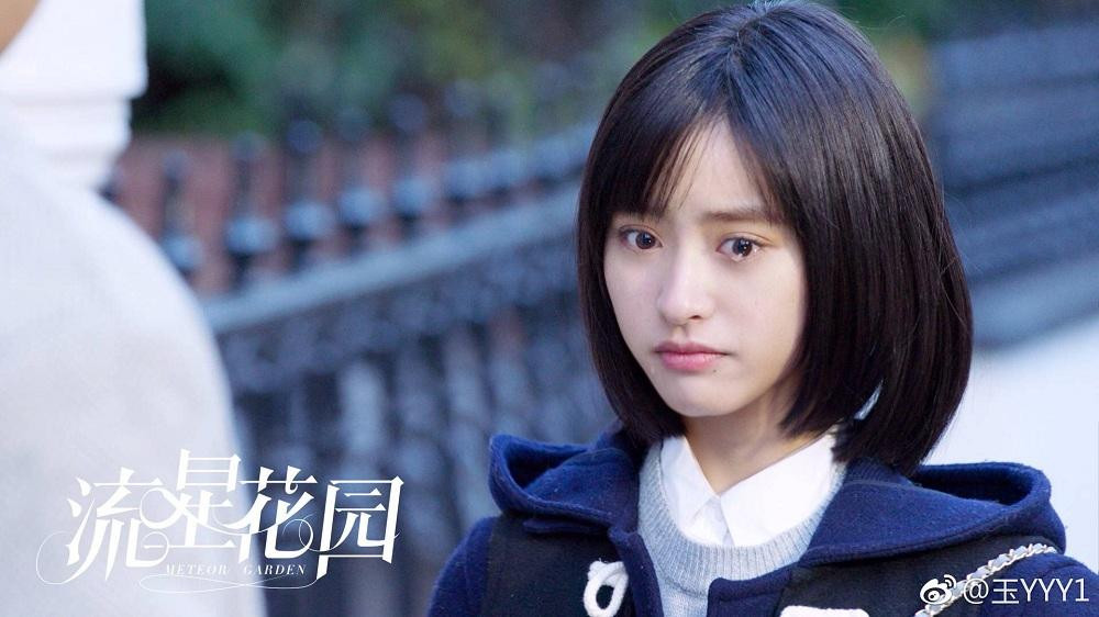 Phiên bản Sam Thái chán nhất của các phiên bản &quot;Vườn Sao Băng&quot;.