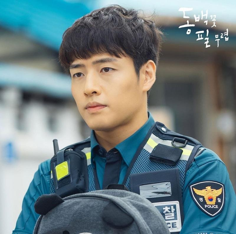 Kang Ha Neul trong Khi Hoa Trà Nở. Kang Ha Neul trong Khi Hoa Trà Nở.