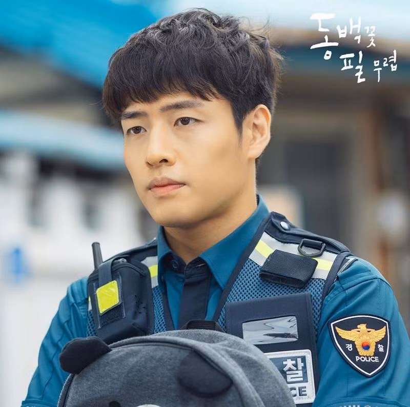 Kang Ha Neul trong Khi Hoa Trà Nở.