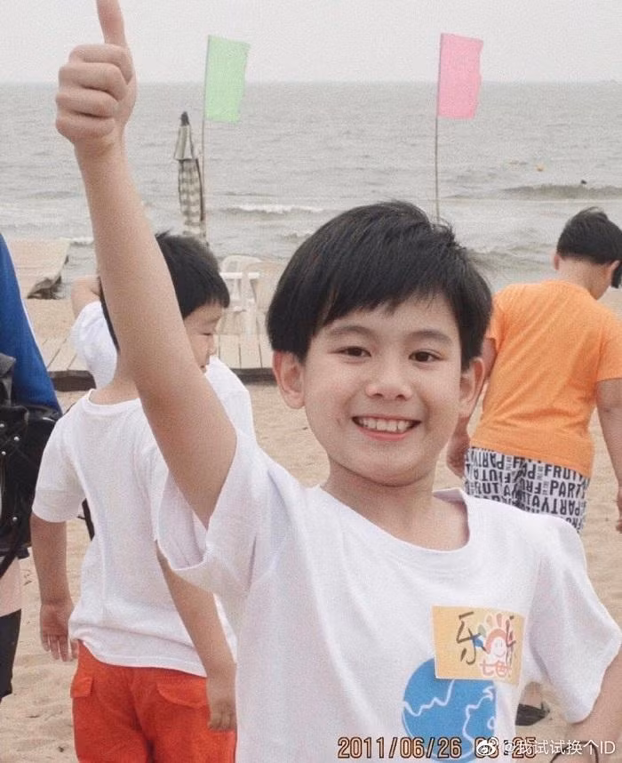 Hồ Tiên Hú có xuất thân diễn viên nhí.