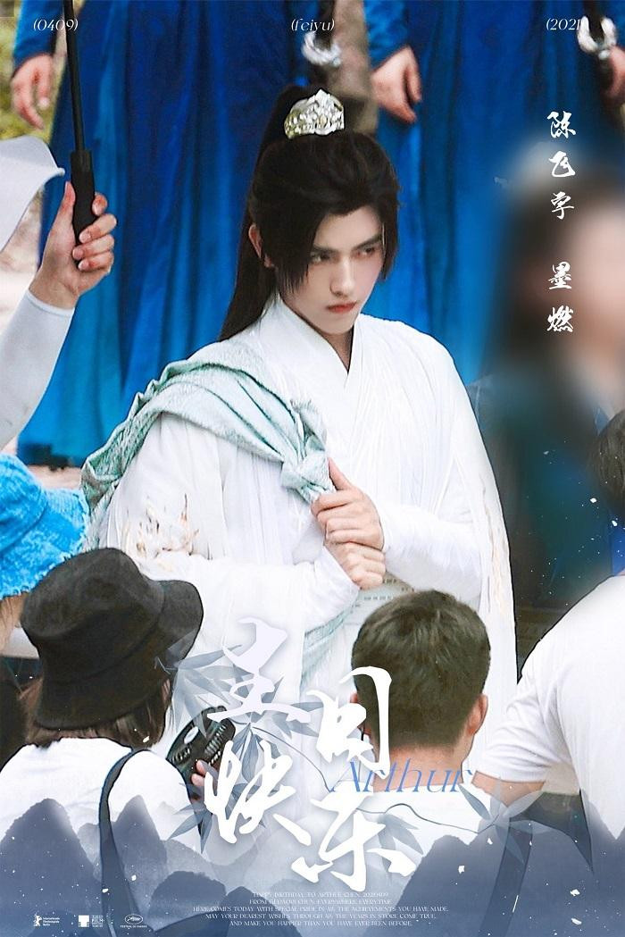 &quot;Hạo Y Hành&quot; gây sốt từ những bức ảnh hậu trường.