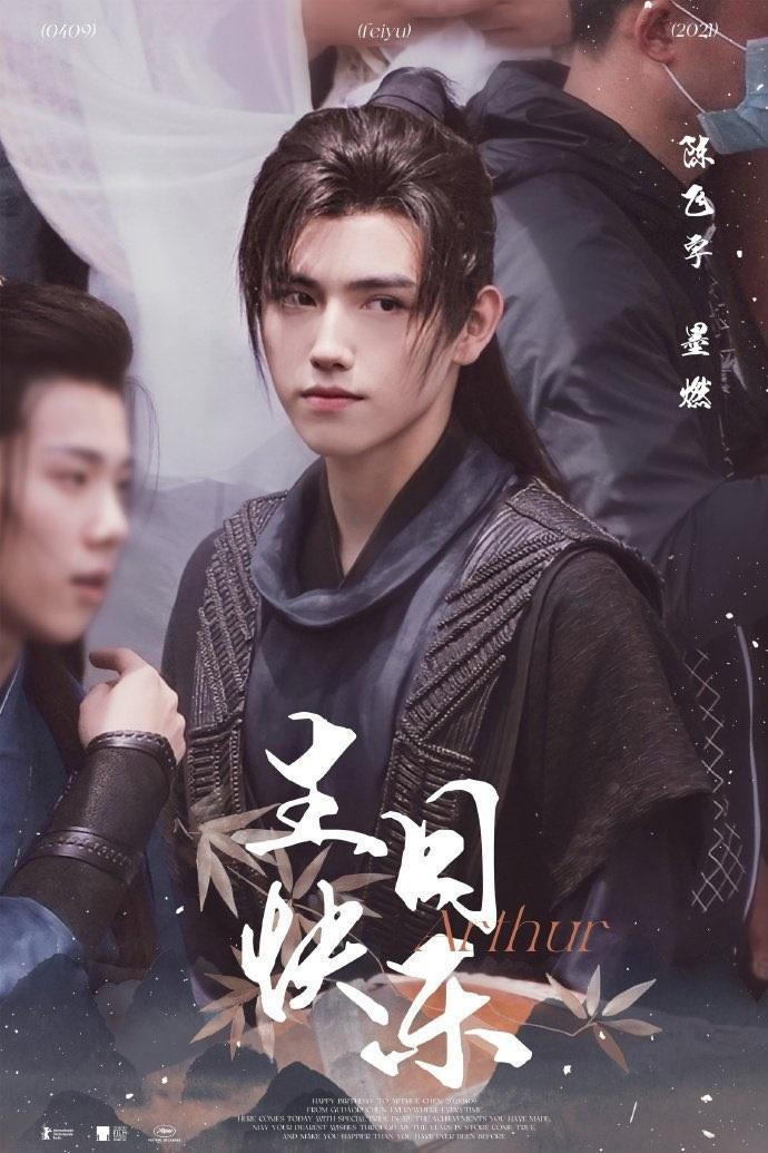 Trần Phi Vũ dưới ống kính của fan trên phim trường &quot;Hạo Y Hành&quot;.