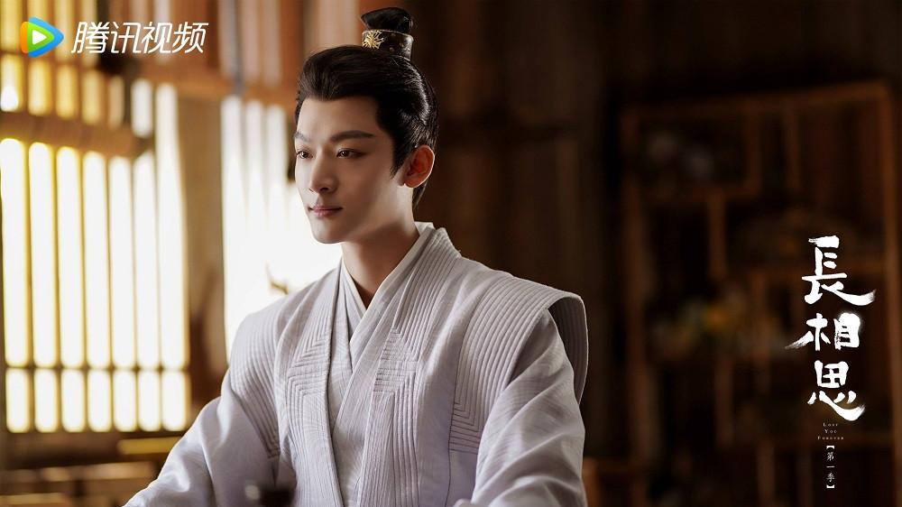 Trương Vãn Ý vai Hiên/Thương Huyền. Trương Vãn Ý vai Hiên/Thương Huyền.