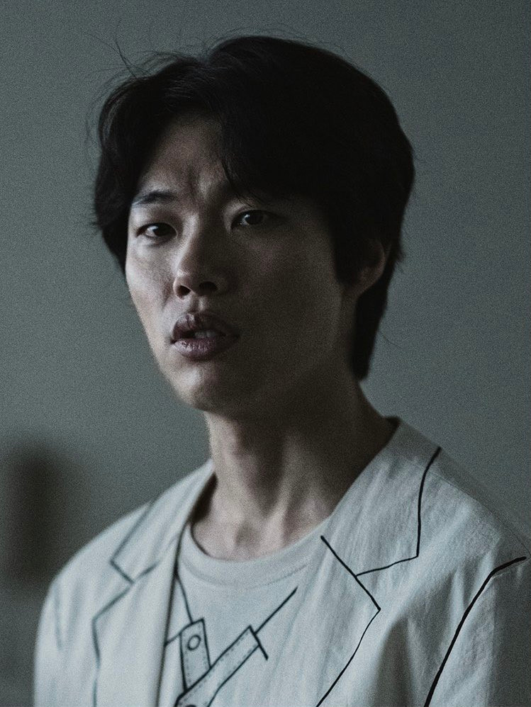 Ryu Jun Yeol.