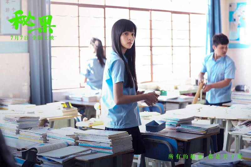 "Tỏ tình chính là, tiến thêm một bước, hoặc trở thành người yêu, hoặc đến bạn bè cũng không thể quay lại." (Minh họa: Phim Bí Quả)