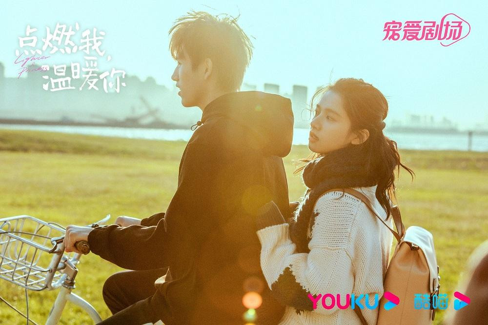 Cậu biết không, tớ rung động với cậu nhiều lắm, nhiều hơn cả những gì cậu biết. (Minh họa: Phim Thắp Sáng Anh, Sưởi Ấm Em)