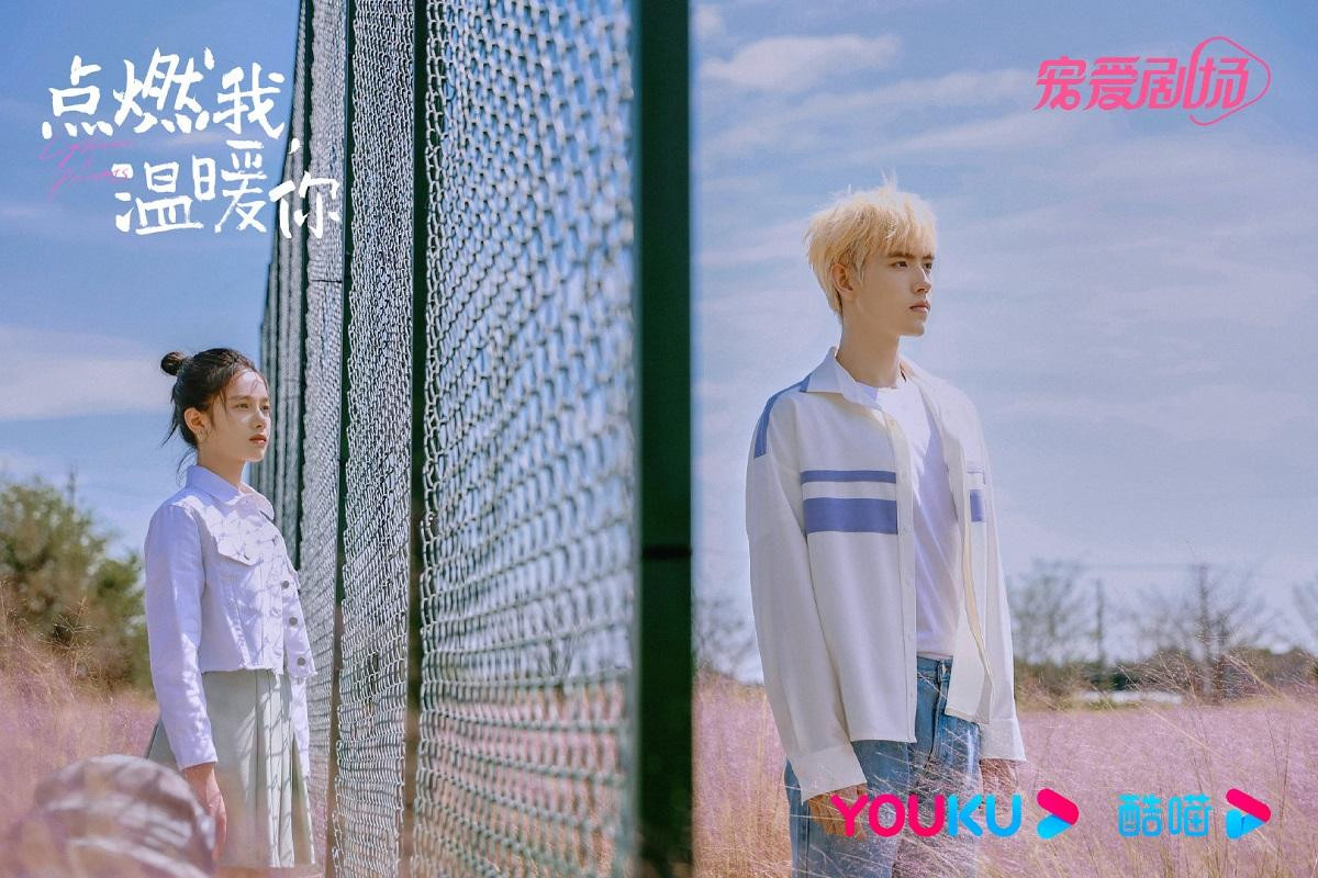 Mỗi phút, mỗi giây tớ nghĩ về cậu, đều là những toan tính ngây ngô. (Minh họa: Phim Thắp Sáng Anh, Sưởi Ấm Em)