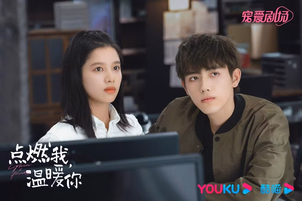 Tớ biết mình thích đúng người rồi, tớ thấy hạnh phúc vì điều đó. (Minh họa: Phim Thắp Sáng Anh, Sưởi Ấm Em)